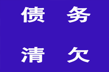 成功为餐饮店追回80万加盟费用